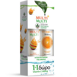 Power Health Multi & Multi Στέβια 24 Αναβράζοντα Δισκία + Vitamin C 500mg 20 Αναβράζοντα Δισκία