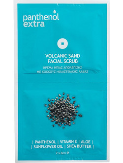 Medisei Panthenol Extra Volcanic Sand Scrub Προσώπου 2x8ml