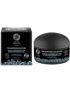 Natura Siberica The Nothern Collection Black Butter Γαλάκτωμα Ντεμακιγιάζ για Ευαίσθητη & Ξηρή Επιδερμίδα 120ml