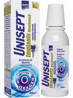 InterMed Unisept Implants Στοματικό Διάλυμα Κατά της Ουλίτιδας & της Περιοδοντίτιδας 250ml