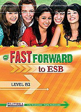 Fast Forward to ESB: Level B2