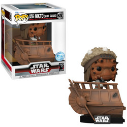 Funko Pop! Star Wars Nikto Skiff Guard 622 Star Wars Exclusive