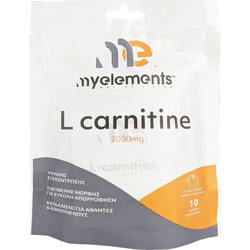 My Elements L-Carnitine Orange Συμπλήρωμα Διατροφής με Καρνιτίνη 2000mg 10 Φακελάκια