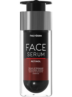 Frezyderm Retinol Face Αντιγηραντικό Serum Προσώπου με Ρετινόλη 30ml