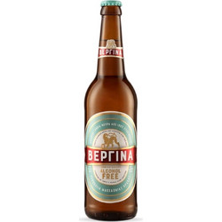 Βεργίνα Alcohol Free Μπύρα Lager Χωρίς Αλκοόλ Μπουκάλι 500ml
