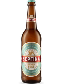 Βεργίνα Alcohol Free Μπύρα Lager Χωρίς Αλκοόλ Μπουκάλι 500ml
