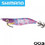 Shimano Sephia Clinch Flash Boost 3.0 Τεχνητό Δόλωμα Καλαμαριέρα Φωσφοριζέ 12cm 15gr 03