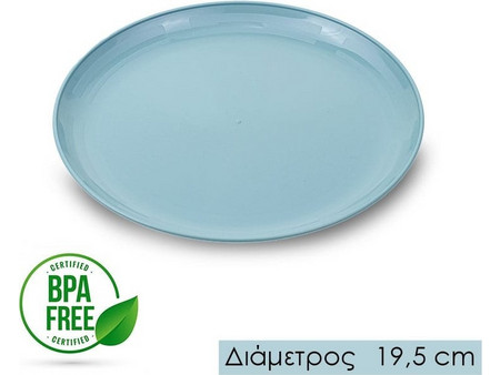 Πιάτο Φρούτου Ρηχό Μπλε 19.5cm 0321.044