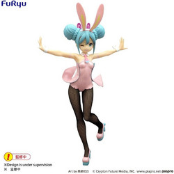FuRyu Hatsune Miku BiCute Bunnies Wink Pearl Pink Color 30cm