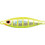 Storm Gomoku Koika Τεχνητό Δόλωμα Πλάνος Φωσφοριζέ 7.3cm 40gr UV Chartreuse Glow Zebra