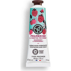 Yves Rocher Raspberry & Peppermint Ενυδατική Κρέμα Χεριών 30ml