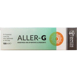 Samcos Aller-G Cream 100ml