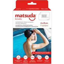 Matsuda Be Healthy Αποστειρωμένα Αδιάβροχα Αυτοκόλλητα Επιθέματα 6x8cm 5τμχ