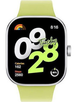 Xiaomi Q-Release Λουράκι Σιλικόνης Green (Xiaomi Redmi Watch 4 / Xiaomi Smart Band 8 Pro)