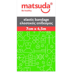 Matsuda Be Healthy Ελαστικός Επίδεσμος 7cm x 4.5m
