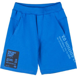 Joyce Αθλητική Παιδική Βερμούδα Royal Blue 2414407