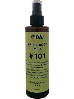 Fito+ 101 Body Mist 200ml