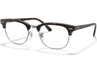 Ray-Ban RB5154 2012 Σκελετός Γυαλιών Οράσεως Κοκάλινος Μεταλλικός Ασημί Ταρταρούγα