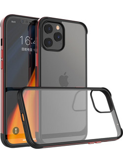 Bodycell Aluminium Bumper Case Red (iPhone 12 mini)