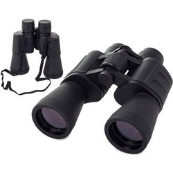 B07Q Κιάλια Νυκτός 20x50mm