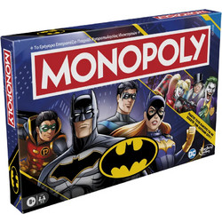 Hasbro Monopoly Batman Επιτραπέζιο Παιχνίδι 8+ Ετών για 2-4 Παίκτες