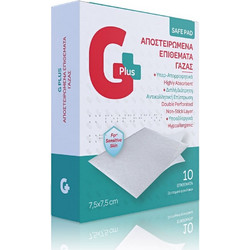 Gplus Safe Αποστειρωμένες Γάζες 7.5x7.5cm 10τμχ