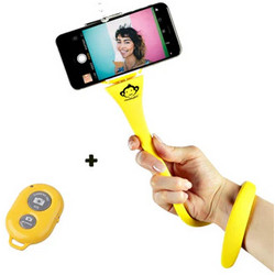 Monkeystick The Original Yellow