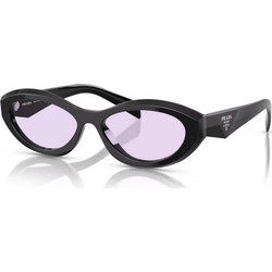 Prada PR26ZS 16K40J Γυναικεία Γυαλιά Ηλίου Οβάλ Κοκάλινα Μαύρα με Μωβ Φακό