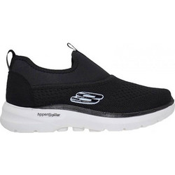 BC Ανδρικά Sneakers Μαύρα SD14505