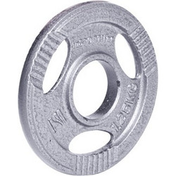Insportline Δίσκος Ολυμπιακού Τύπου Μεταλλικός 1.25kg Φ50mm