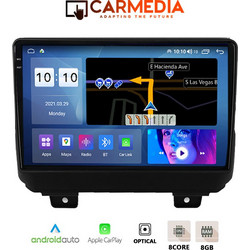 Carmedia CMDU4095-4 Jeep Wrangler 2018+ Ηχοσύστημα Αυτοκινήτου με Οθόνη Αφής Bluetooth & GPS