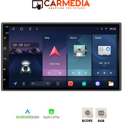 Carmedia CMU627-13 Ηχοσύστημα Αυτοκινήτου με Οθόνη Αφής Bluetooth & GPS