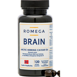 Romega Brain Arctic Herring Caviar Oil 120 Μαλακές Κάψουλες