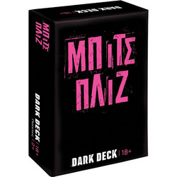 AS Company Dark Deck Μπιτς Πλιζ Επιτραπέζιο Παιχνίδι 18+ Ετών για 2-12 Παίκτες