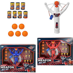 ToyMarkt Σετ Παιδική Σφεντόνα με Πλαστικές Σφαίρες 88859