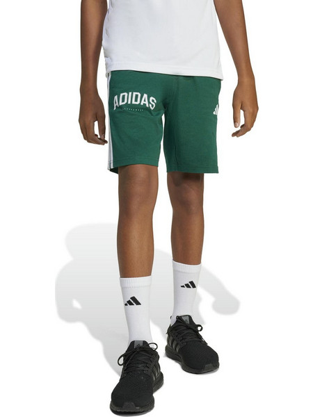 Adidas Αθλητική Παιδική Βερμούδα Πράσινη JM2440