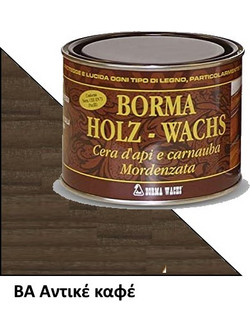 Borma Wachs Holzwachs Συντηρητικό Κερί Ξύλου Ματ Καφέ Αντικέ 0.5lt