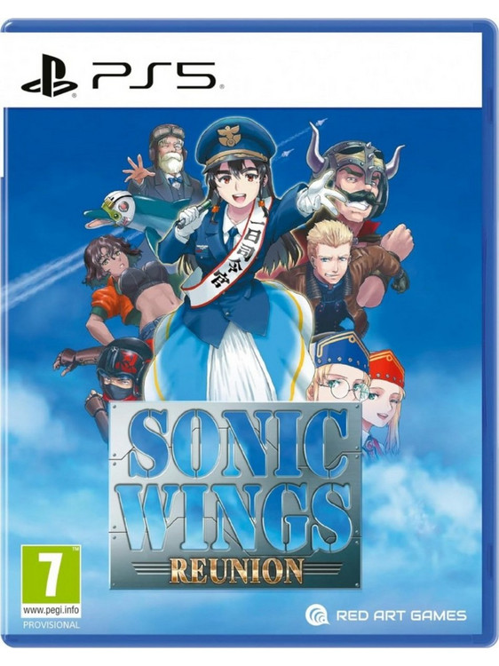 Sonic Wings Reunion PS5