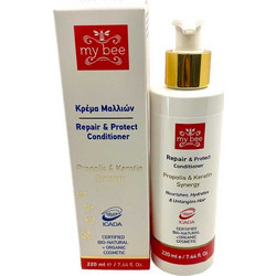 My Bee Propolis & Keratin Synergy Conditioner Κερατίνης για Επανόρθωση 220ml