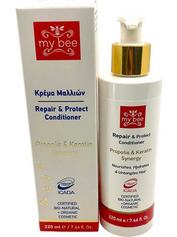 My Bee Propolis & Keratin Synergy Conditioner Κερατίνης για Επανόρθωση 220ml