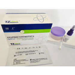TZ Check Τεστ Ανδρικής Γονιμότητας 1τμχ