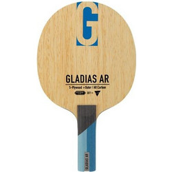Victas Gladias AR ST