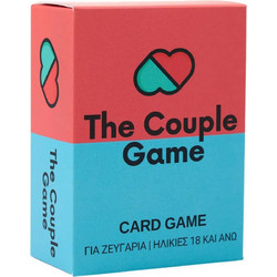 The Couple Game Ερωτικό Παιχνίδι