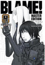 BLAME! Vol. 4
