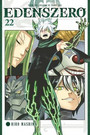 EDENS ZERO, Volume 22 EDENS ZERO, Volume 22