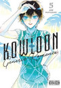 Kowloon Generic Romance, Vol. 5 Kowloon Generic Romance, Vol. 5