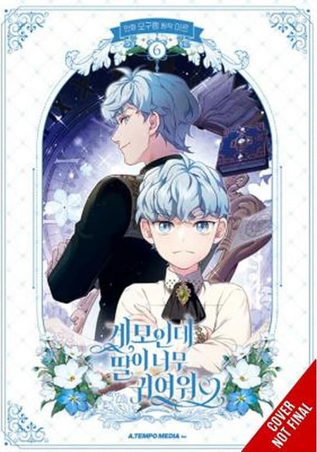 Not-Sew-Wicked Stepmom, Vol. 6