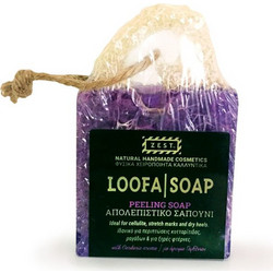Zest Loofa Purple Σαπούνι Peeling Σώματος 110gr