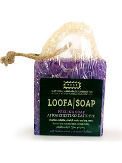 Zest Loofa Purple Σαπούνι Peeling Σώματος 110gr