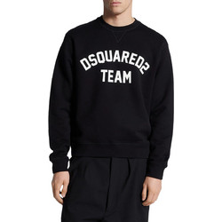 Dsquared2 Ανδρικό Φούτερ Μαύρο S74GU0887S25516-900